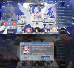 5040055 B