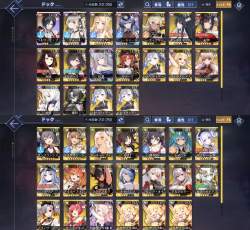 7546336 B