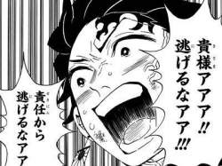 34893 B
