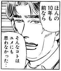 17616 B