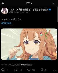 677099 B