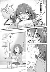 448903 B