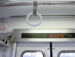 483476 B