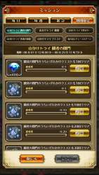 939011 B