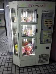 59882 B