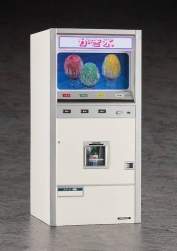 27075 B