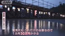 82949 B