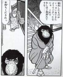 41031 B