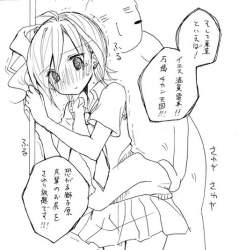 62181 B