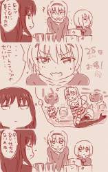 155210 B