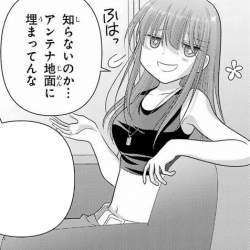 158265 B
