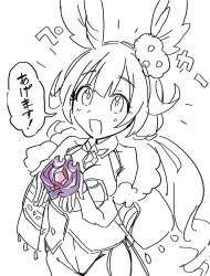 342224 B