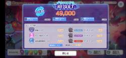 2329399 B