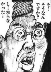 40196 B