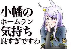 536947 B