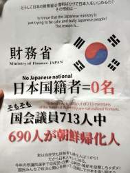 68363 B