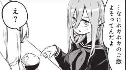 60357 B