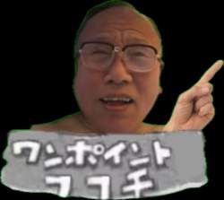 22328 B