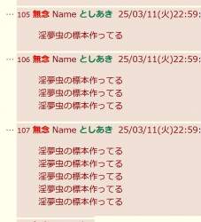 35389 B
