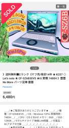 992628 B