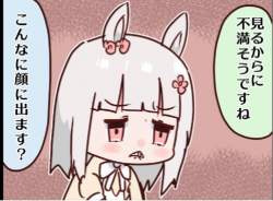 135957 B