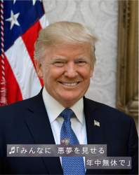 363829 B