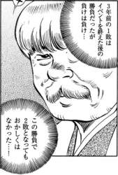93625 B