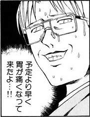 42247 B
