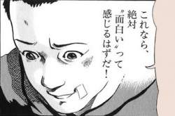 30883 B