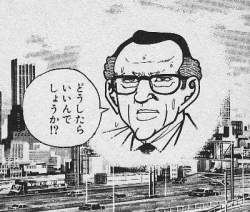70036 B
