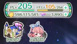 88248 B