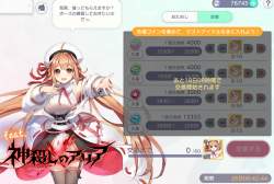 1098979 B
