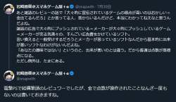 53681 B