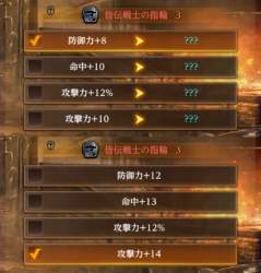 166387 B