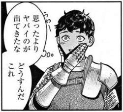 28970 B