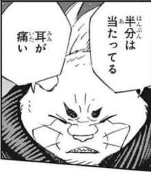 106554 B