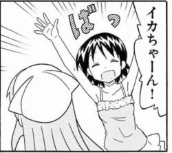 366147 B