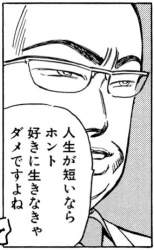 64977 B