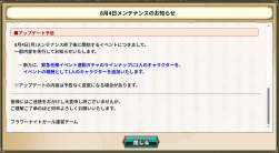 227469 B