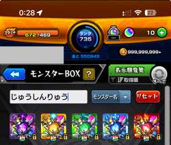 981663 B