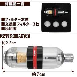 62487 B