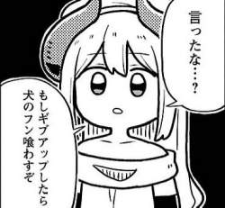 40587 B