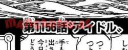 60312 B