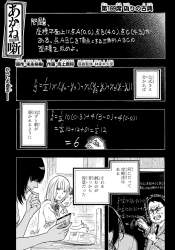 722669 B