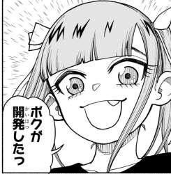770453 B