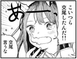 258706 B