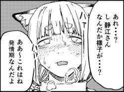 43680 B