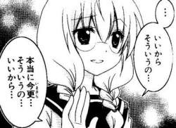 26597 B
