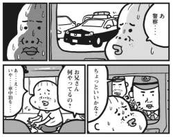 72556 B