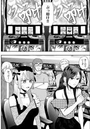 751563 B